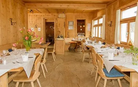 韦督塔酒店 齐讷努斯谢尔