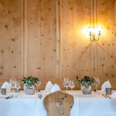 酒店 韦督塔酒店 齐讷努斯谢尔